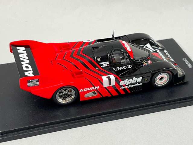 1:43 Spark KBS062 International Trade Custom Porsche 962C Fuji 500km 1987 #1 model car