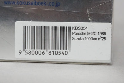 1:43 SPARK KBS054 Porsche 962C SUZUKA 1000km 1989 #25