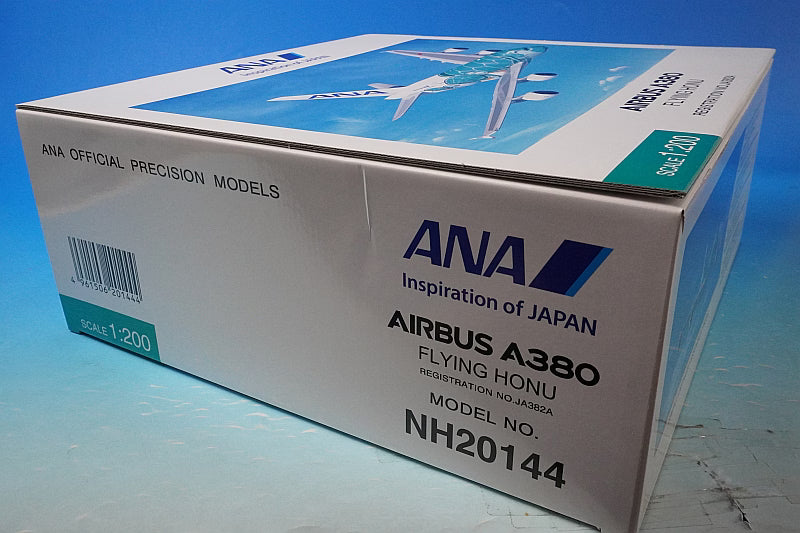 1:200 A380-800 ANA FLYING HONU Kai Green JA382A NH20144 ANA airplane model