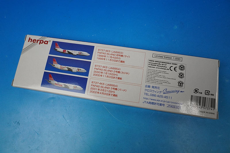 1:500 B737-400 JTA Japan Transocean PAPAS Papas Sai Marlin Bird JA8953 JA8954 573741 Herpa airplane modell