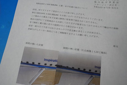 1:100 MRJ90 ANA IOJ logo No gear No registration number NH11001 ANA airplane model