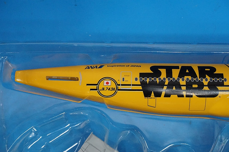 1:200 B777-200ER ANA STAR WARS C-3PO JA743A ANA