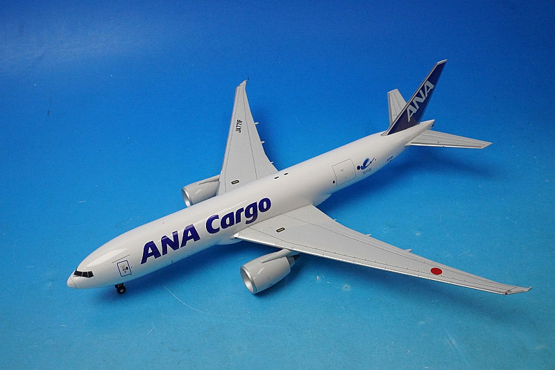 1:200 B777F ANA Cargo with gear JA771F NH20140 ANA airplane model