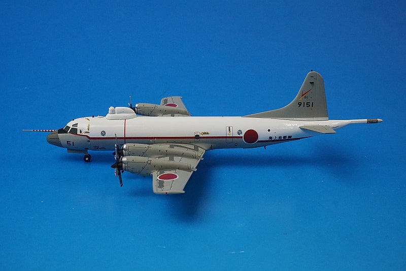 1:200 UP-3C JMSDF 51st Air Squadron Frontier Atsugi Base #9151 JM22024 ANA airplane model