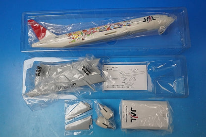 1:200 B777-200 JAL Exciting Aloha Plan JA8981 BJQ1049 JALUX airplane model