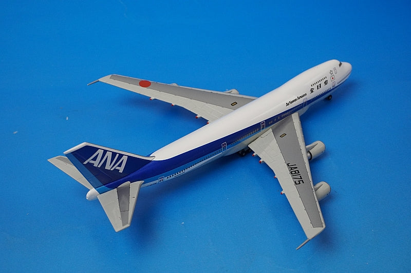 1:400 B747-200B ANA International final flight JA8175 NH40021 ANA