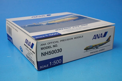 1:500 B747-400 Pokemon Pikachu Jumbo JA8957 NH50030 ANA airplane model