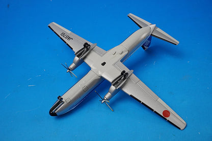 1:200 YS-11A ANA Triton Color JA8761 YS21108 ANA airplane model