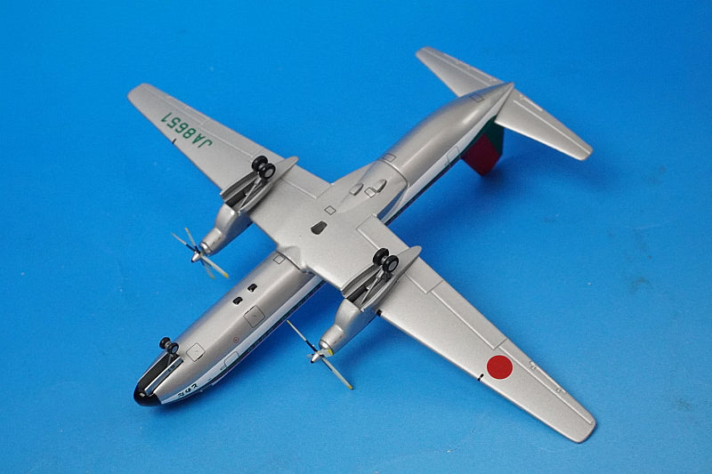 1:200 YS-11 JAS RED&GREEN TOWADA JA8651 YS21110 JAS airplane model