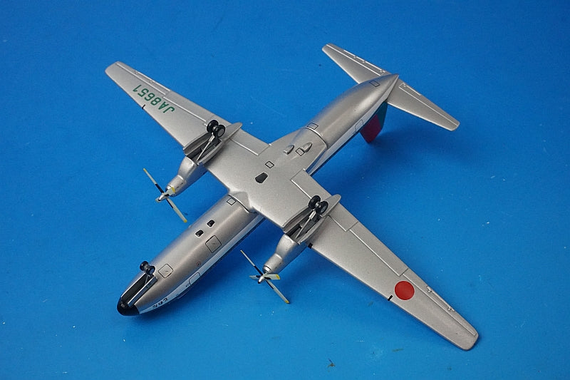 1:200 YS-11 JAS RED&GREEN TOWADA JA8651 YS21110 JAS airplane model