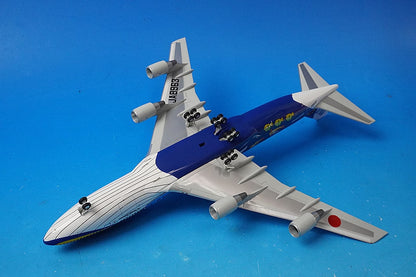 1:200 B747-400 ANA Marine Jumbo JA8963 NH20059 ANA airplane model