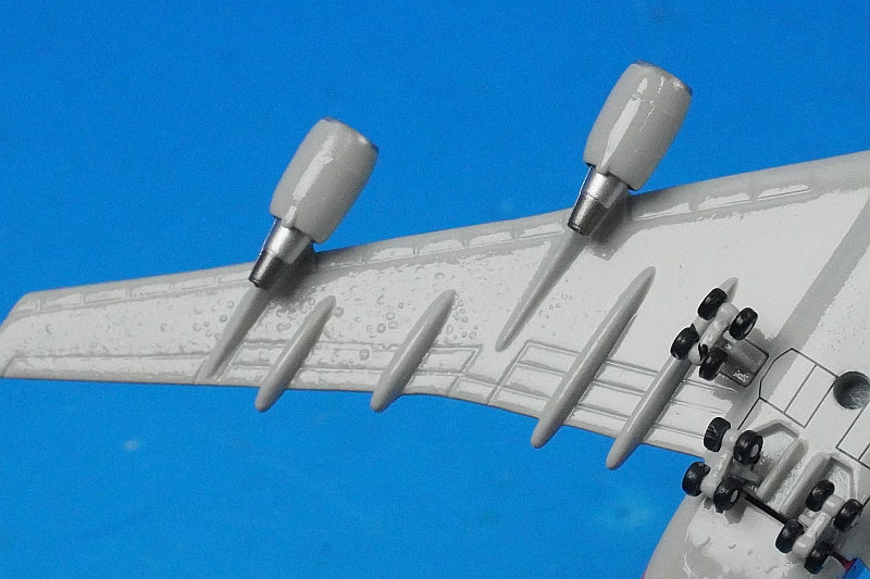 1:500 B747-446D JAL Dream Express Suite JA8904 NET Models airplane model