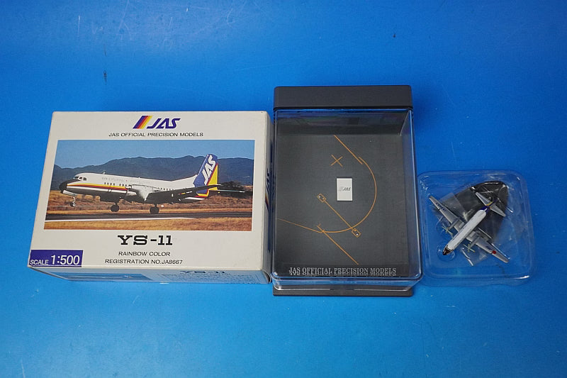 1:500 YS-11 JAS Rainbow Color JA8667 YS51106 JAS airplane model