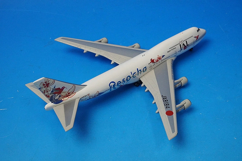 1:400 B747-300 JAL "Reso'cha" White Livery JA8184 GoldenWings airplane model