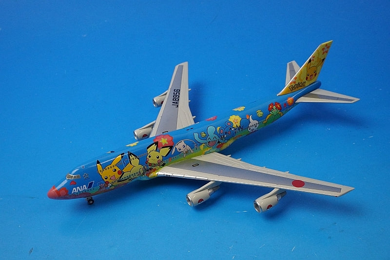 1:400 B747-400 ANA Pokemon Flower Jumbo JA8956 NH40066 ANA airplane model