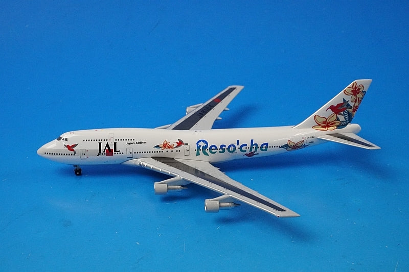 1:400 B747-300 JAL Rizocha White JA8184 Big Bird airplane model