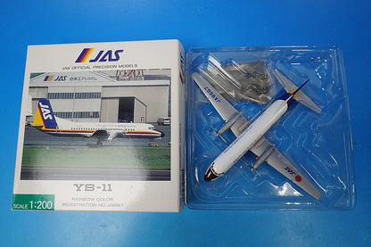 1:200 YS-11 JAS Rainbow Color JA8667 YS21111 JAS airplane model