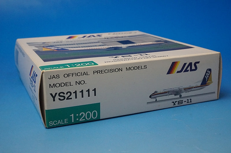 1:200 YS-11 JAS Rainbow Color JA8667 YS21111 JAS airplane model