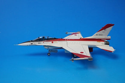 1:72 JASDF XF-2A ADTW Prototype 1 #63-8501 HA2704 Hobby Master