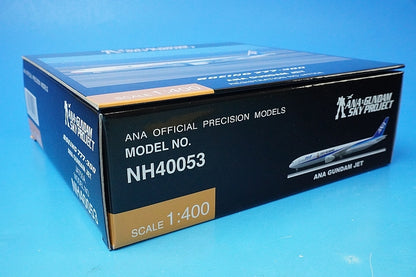 1:400 777-300 ANA Gundam Jet JA755A NH40053 ANA airplane model