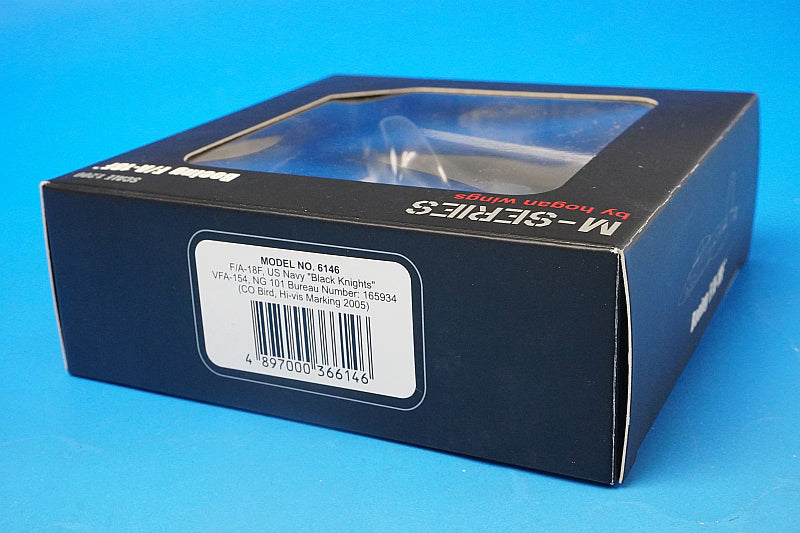 1:200 F/A-18F USN VFA-154 Black Knights NG101 6146 Hogan airplane model