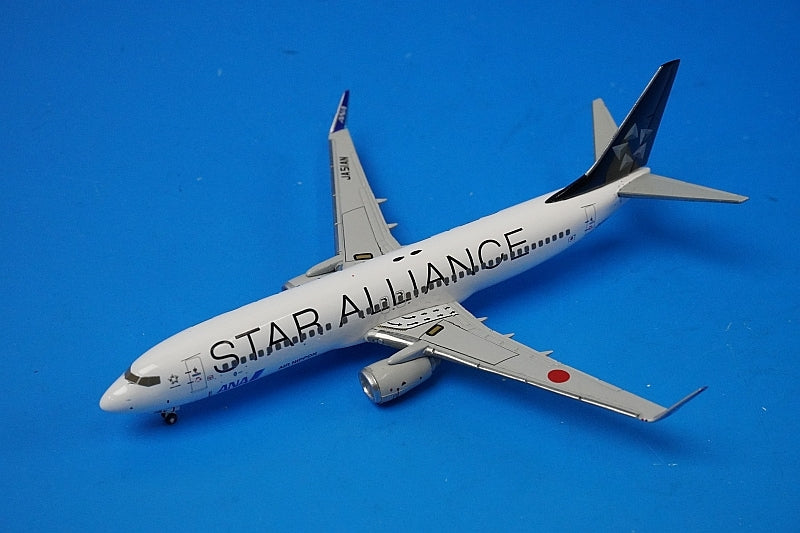 1:400 B737-800 ANA Star Alliance JA51AN NH40032 ANA airplane model