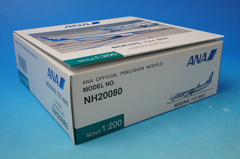1:200 B737-800 ANA IOJ logo JA74AN NH20080 ANA airplane model