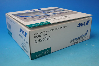 1:200 B737-800 ANA IOJ logo JA74AN NH20080 ANA airplane model