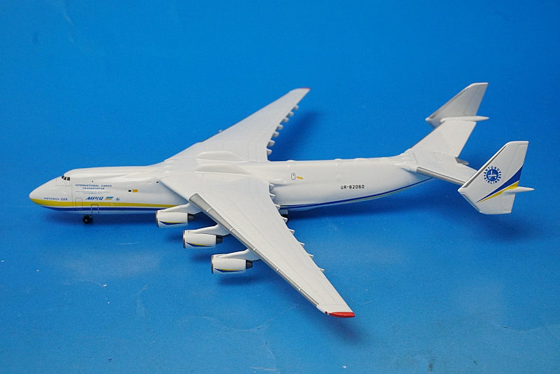 1:500 Antonov An-225 Mriya UR-82060 515726 Herpa airplane model