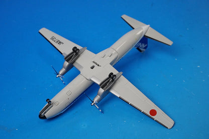 1:200 YS-11A ANK Air Nippon JA8735 YS21101 ANK airplane model