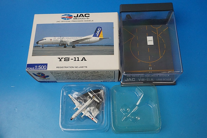 1:500 YS-11A JAC Japan Air Commuter JA8776 YS51109 JAS