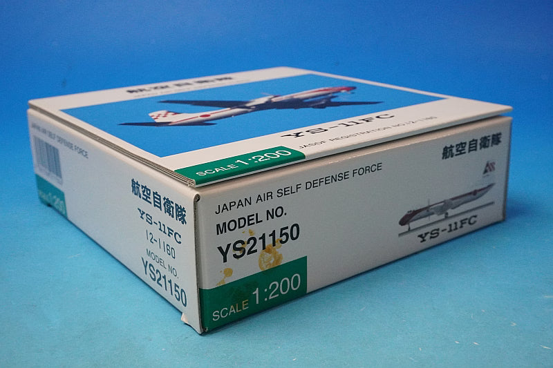 1:200 YS-11FC JASDF Flight Inspection Aircraft 12-1160 YS21150 ANA