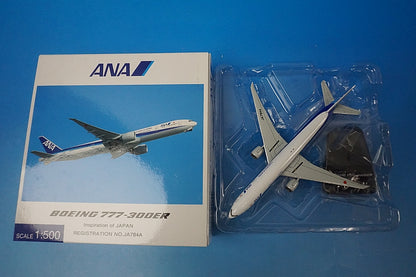 1:500 B777-300ER ANA Inspiration of JAPAN JA784A NH50084 ANA airplane model