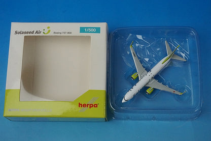 1:500 B737-800 Solaseed Air JA801X 530989 Herpa