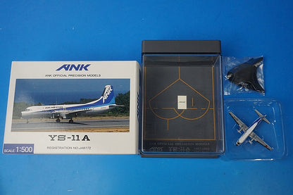 1:500 YS-11A ANK Air Nippon JA8772 YS51102 ANK