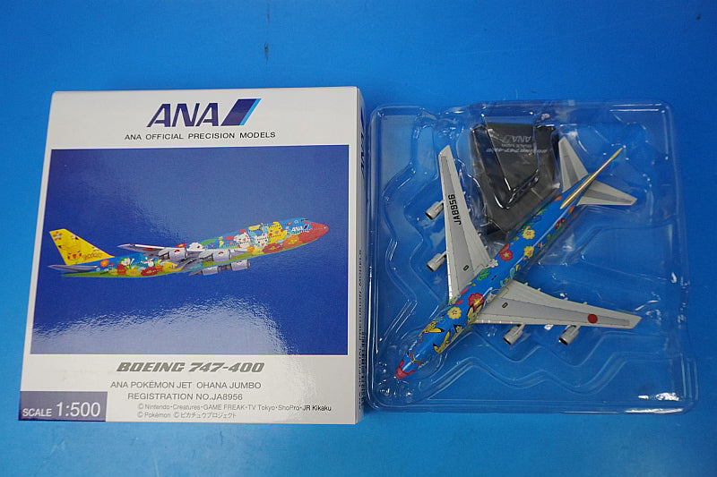1:500 B747-400 ANA Pokemon Jet Ohana Jumbo JA8956 NH50031 ANA