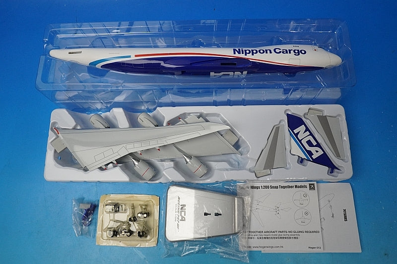1:200 B747-8F NCA Nippon Cargo Old paint No registration number NCA20001 Hogan airplane model
