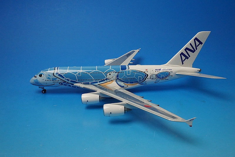 1:200 A380-841 ANA FLYING HONU Blue WiFi Radome Gear JA381A NH20162 ANA