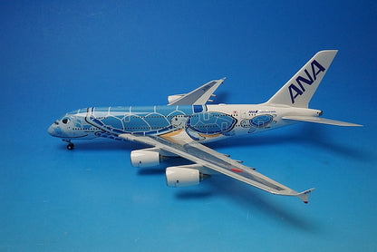 1:200 A380-841 ANA FLYING HONU Blue WiFi Radome Gear JA381A NH20162 ANA