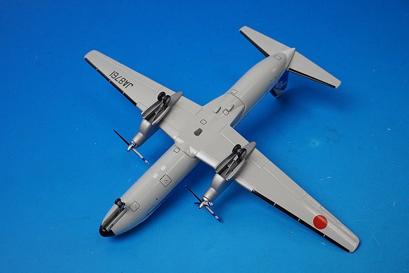 1:200 YS-11A ANK Air Nippon JA8761 YS21122 ANK airplane model