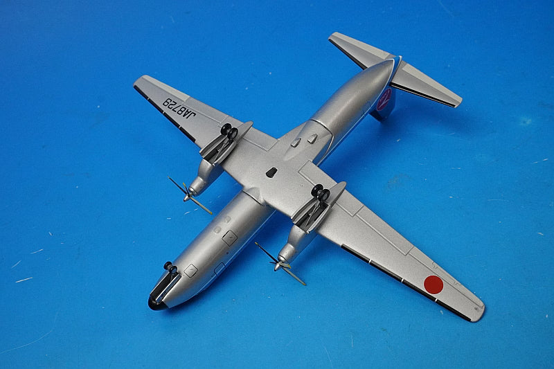 1:200 YS-11A NKA Japan Short Distance Airlines JA8729 YS21107 ANK airplane model