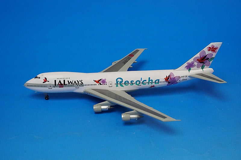 1:400 B747-100 JALways Reso'cha Purple JA8128 55190 Dragon