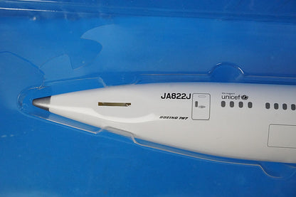 1:200 B787-8 JAL New Tsurumaru Paint JA822J BJQ1118 JALUX airplane model