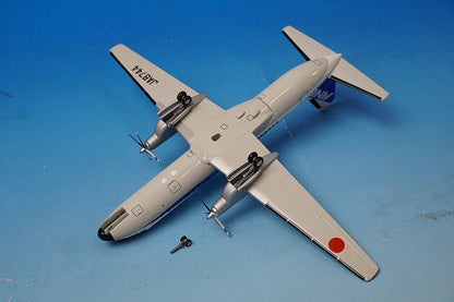 1:200 YS-11A ANK Air Nippon JA8744 YS21123 ANK airplane model