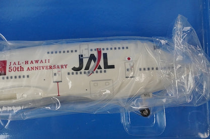 1:200 B747-400 JAL 50th Anniversary of International Flights JA8906 BJQ1039 JALUX airplane model