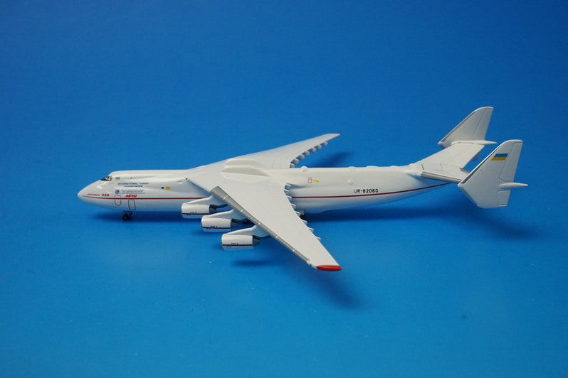 1:500 Antonov An-225 Mriya 00's red and white paint UR-82060 515436 Herpa