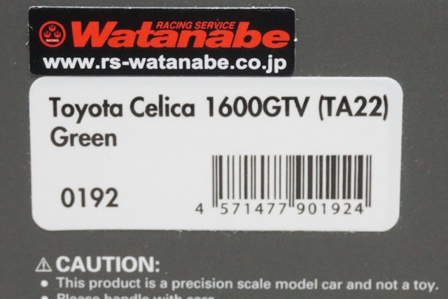 1:43 ignition model IG0192 Toyota Celica 1600GTV TA22 Green WATANABE Wheels