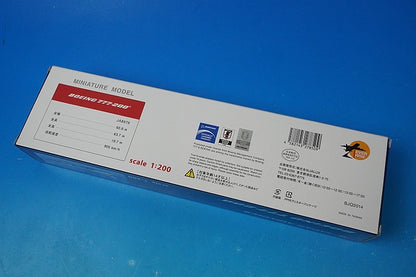1:200 B777-200 JAL Samurai Blue 2018 No. 1 JA8979 BJQ2014 JALUX airplane model