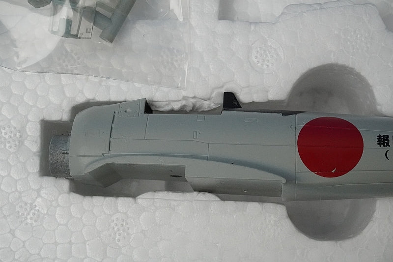 1:48 A6M3 Zero Fighter Type 32 Carrier-Based Fighter Marushin Industry airplane model