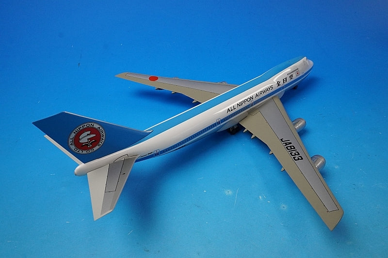 1:200 B747SR-100 ANA Mohican Look JA8133 NH20014 ANA